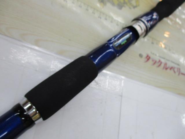 ILシーパワーT2 30-270