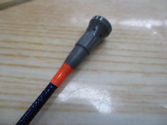 ILシーパワーT2 30-270