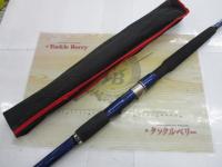 ILシーパワーT2 30-270