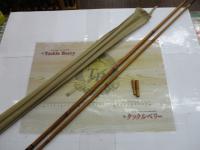 京極作12.1