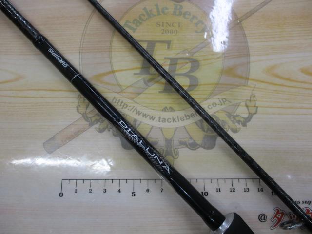 ディアルーナ S806ML｜＠ベリーネット 日本最大新品中古釣具WEBショップ