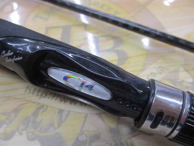 ディアルーナ S806ML｜＠ベリーネット 日本最大新品中古釣具WEBショップ