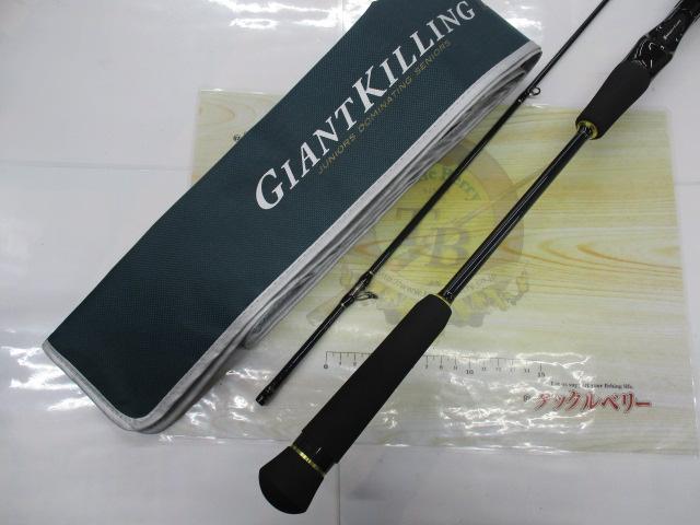 ジャイアントキリング GXMJ-B702M/T