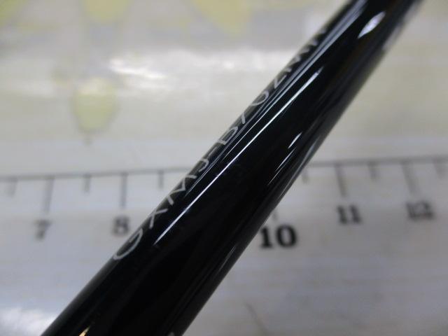 ジャイアントキリング GXMJ-B702M/T