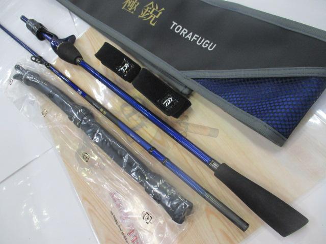 極鋭トラフグ 187｜＠ベリーネット 日本最大新品中古釣具WEBショップ