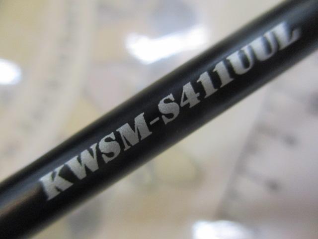 カワセミラプソディ KWSM-S411UUL
