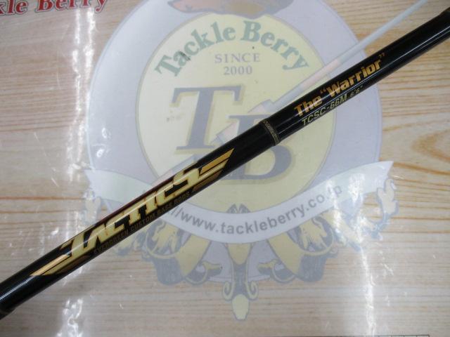 タクティクス TCSC-66M