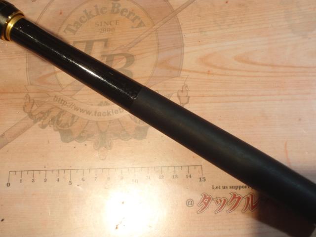 16鱗海スペシャル 08-500