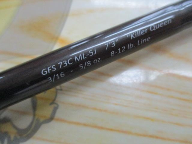フェンウィック GFS73CML-5J