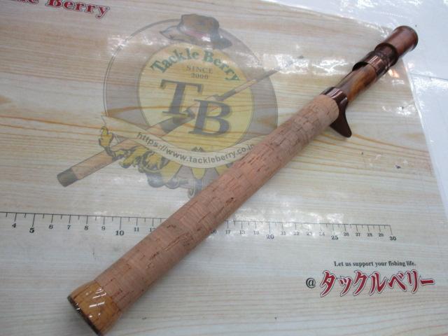 フェンウィック GFS73CML-5J