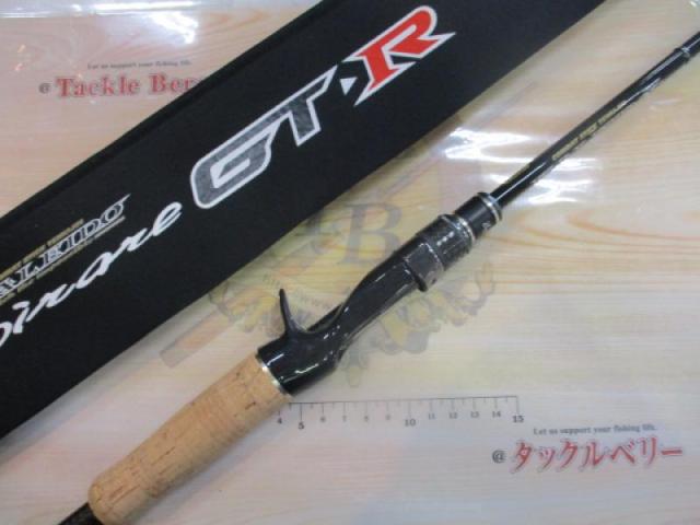 カレイドインスピラーレGT-R GTR-C66LLR スーパースティードGT-R