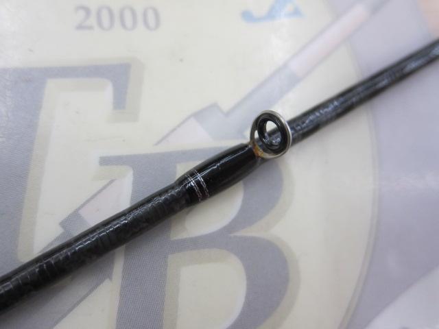 ハードロッカーBB S83MH