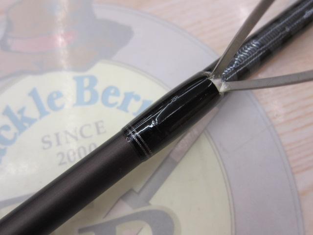 ハードロッカーBB S83MH