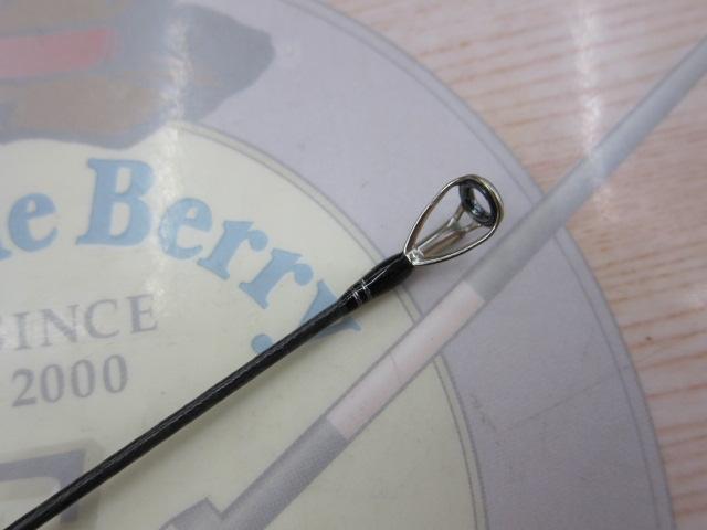 ハードロッカーBB S83MH