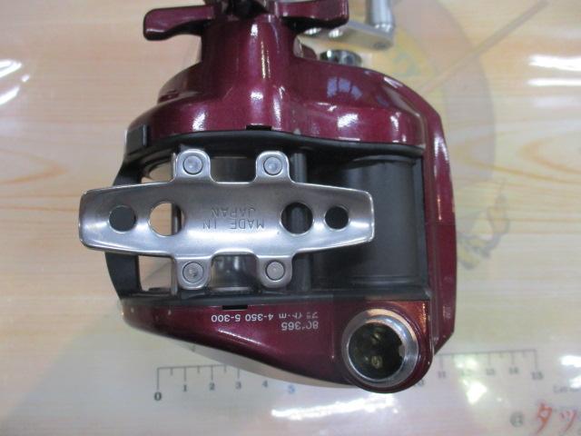 シーボーグ400BDe シーボーグ 400BDe｜＠ベリーネット 日本最大新品中古釣具WEBショップ