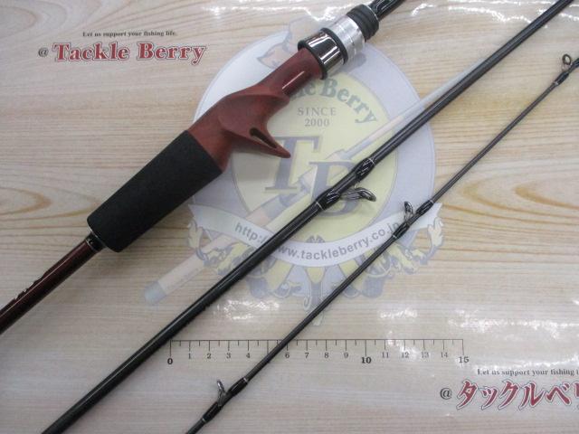 ビームス インテ 6.4UL