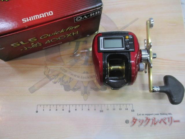 07SLSクイックファイヤー小船 400XH｜＠ベリーネット 日本最大新品中古