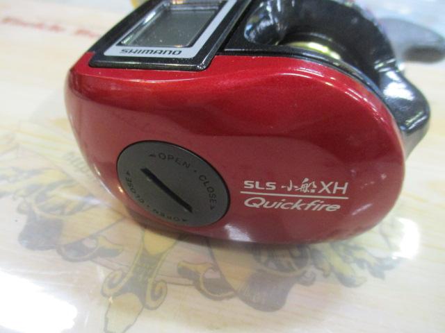 07SLSクイックファイヤー小船 400XH｜＠ベリーネット 日本最大新品中古