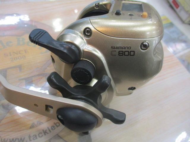00小船SLS C800