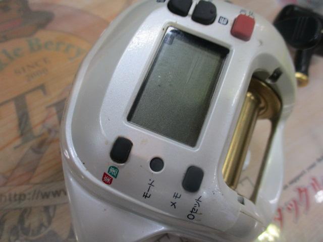 01電動丸 1000EV