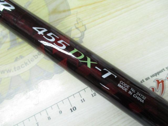 14サーフリーダー 455DXT