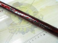 20サーフリーダー 450DX-TL