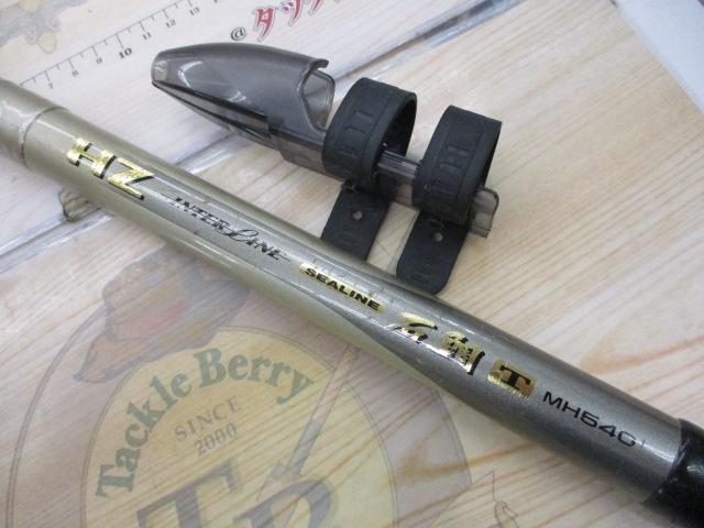 HZILシーライン石鯛T MH540