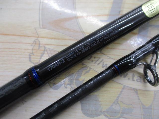 スコーピオン1704R-2｜＠ベリーネット 日本最大新品中古釣具WEBショップ