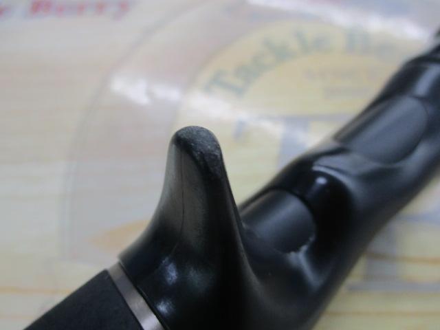 バスフィールド BSFC-672MH