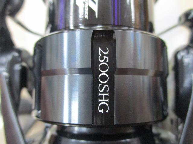 26ヴァンキッシュCE 2500SHG