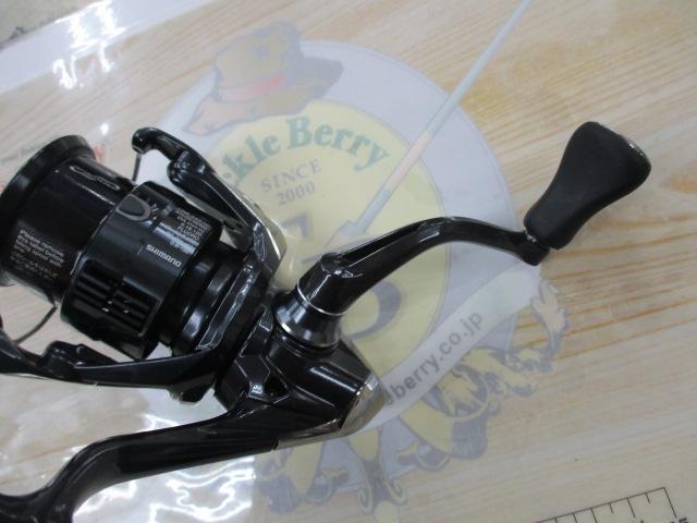 26ヴァンキッシュCE 2500SHG