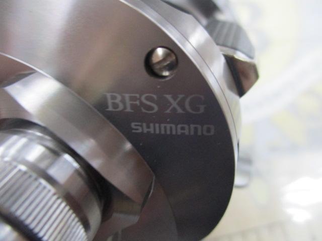 23カルカッタコンクエストBFS XGL