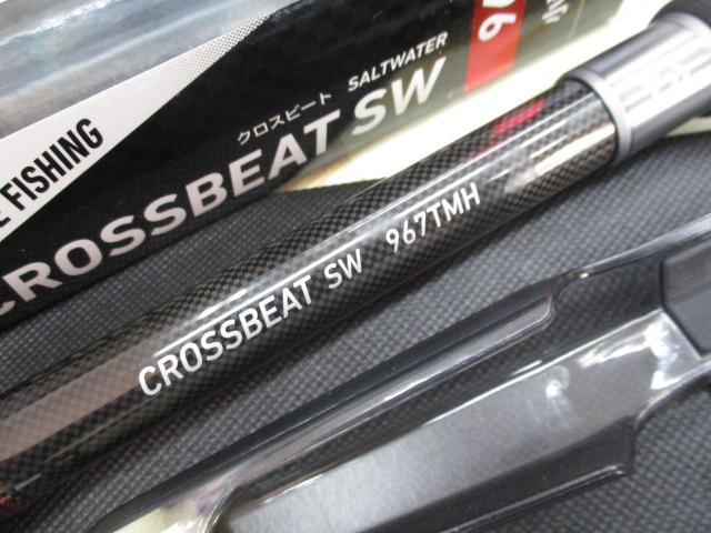 クロスビートSW 967TMH｜＠ベリーネット 日本最大新品中古釣具WEBショップ