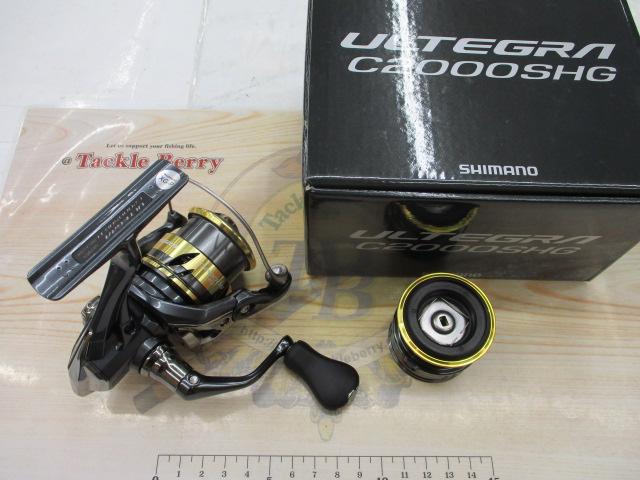 25アルテグラ C2000SHG｜＠ベリーネット 日本最大新品中古釣具WEBショップ