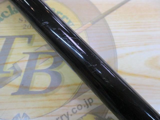 プロ磯インプレッサ 1-53
