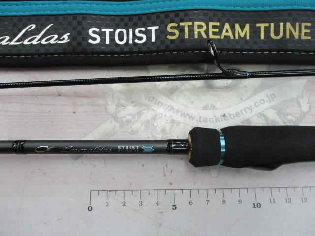 エメラルダスストイストST 65M TG｜＠ベリーネット 日本最大新品中古