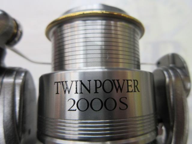 05ツインパワー 2000S｜＠ベリーネット 日本最大新品中古釣具WEBショップ