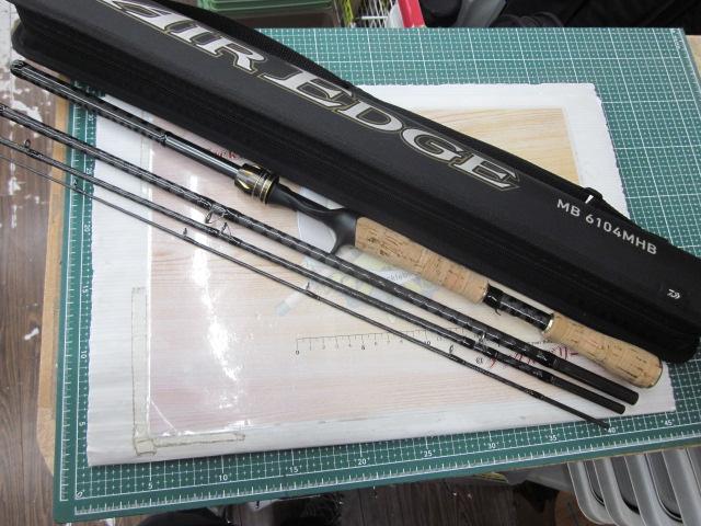 エアエッジMB 6104MHB｜＠ベリーネット 日本最大新品中古釣具WEBショップ