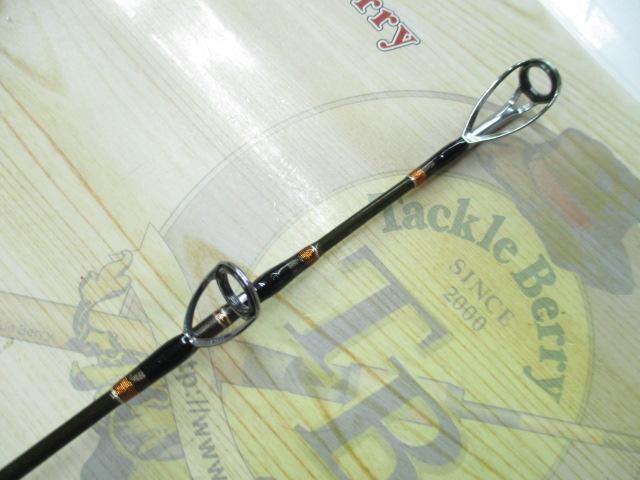 ブラックヘラクレス BKH-706LMG
