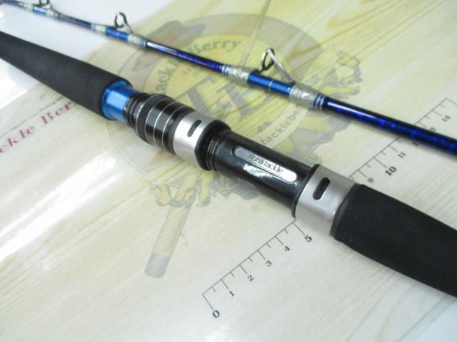 ショートアームGS73 170MH