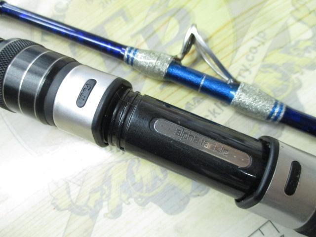 ショートアームGS73 170MH