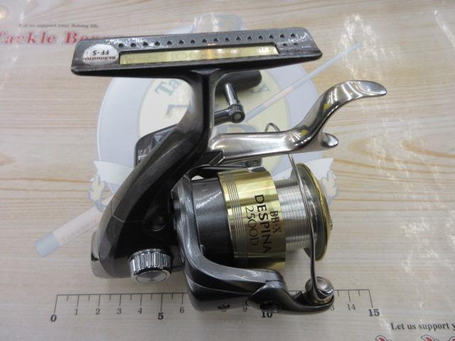 05BB-Xデスピナ 2500D