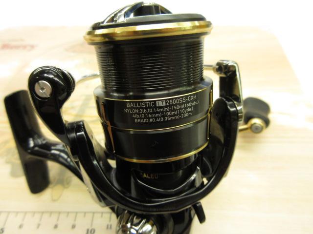 19バリスティック LT2500SS-CXH｜＠ベリーネット 日本最大新品中古釣具