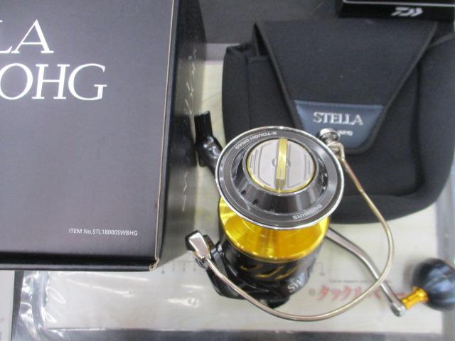 最終値下げ シマノ １３ ステラSW１８０００H用 スプールハンドルセット　中古 13ステラSW 18000HG｜＠ベリーネット 日本最大新品中古釣具WEBショップ