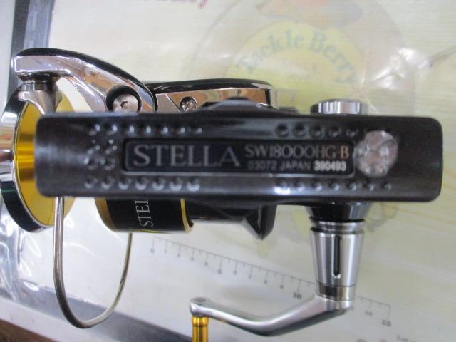 13ステラSW 18000HG｜＠ベリーネット 日本最大新品中古釣具WEBショップ