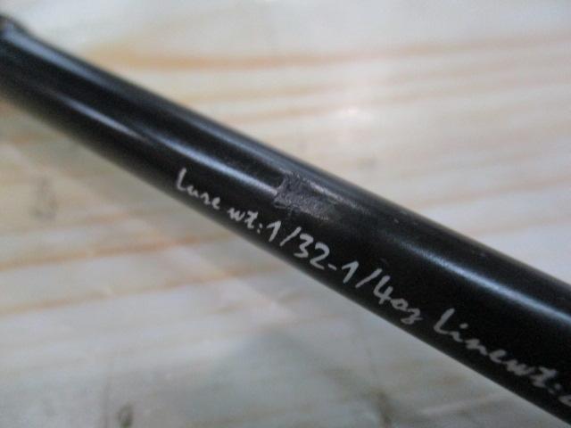 フルレンジ S61L/FSL