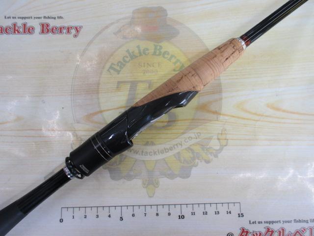 16ポイズングロリアス 263L-S｜＠ベリーネット 日本最大新品中古釣具