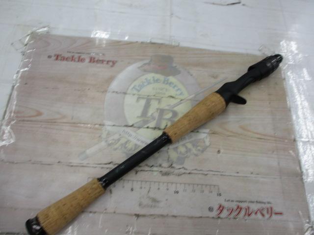 タトゥーラ 6101MRB