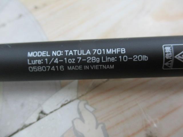 タトゥーラ 701MHFB