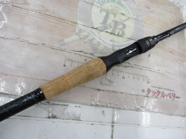 タトゥーラ 701MHFB